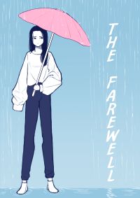 The farewell 2